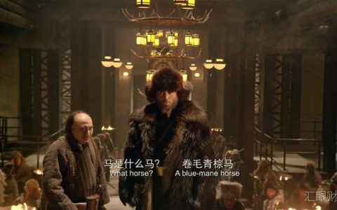 行走外汇江湖，黑平台的这些“黑话”你了解吗？