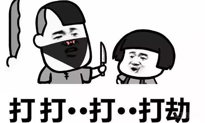 安特国际故意暴仓，不服就封号，并在封号期间划走客户12万！