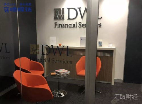 澳洲空壳外汇公司DPS Markets 监管信息和公司地址都是假的