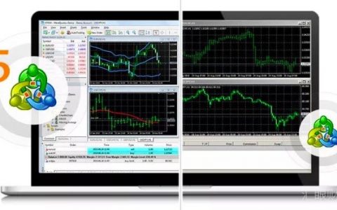 到底应该选MT4，还是MT5？二者的区别是什么？