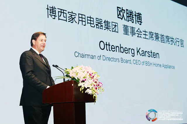 助力海外优质品牌落地中国 苏宁进博会海外采购订单预计达到150亿欧元