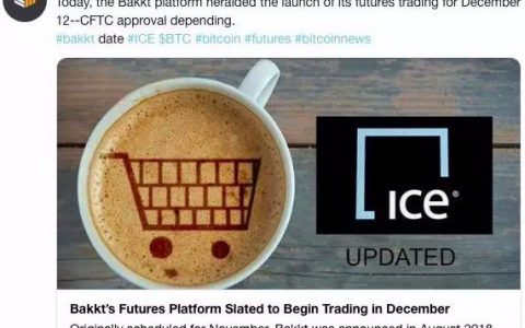 纽交所母公司上线Bakkt交易平台，这对币圈意味着什么？