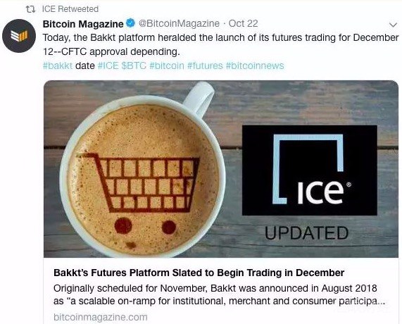 纽交所母公司上线Bakkt交易平台，这对币圈意味着什么？