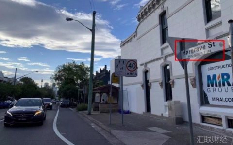 套牌平台Fintechfx 官网宣称的澳洲公司竟是一家民宿