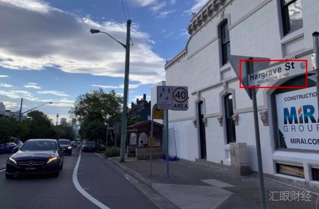 套牌平台Fintechfx 官网宣称的澳洲公司竟是一家民宿