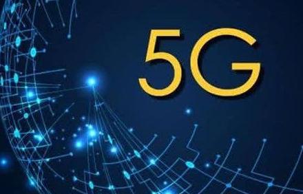 5G时代要来了，但它是让人类越走越近，还是越行越远？