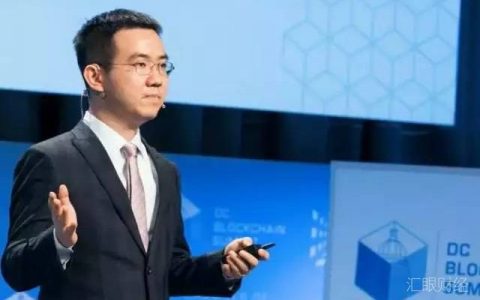 比特大陆招股书过期失效 全球最大矿机生产商IPO之旅宣告失败