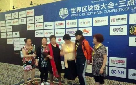 韩国探讨推出比特币衍生品，土耳其加快数字货币监管，又一亚洲国家禁止加密货币交易！