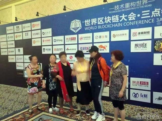 区块链，今夜不相信眼泪