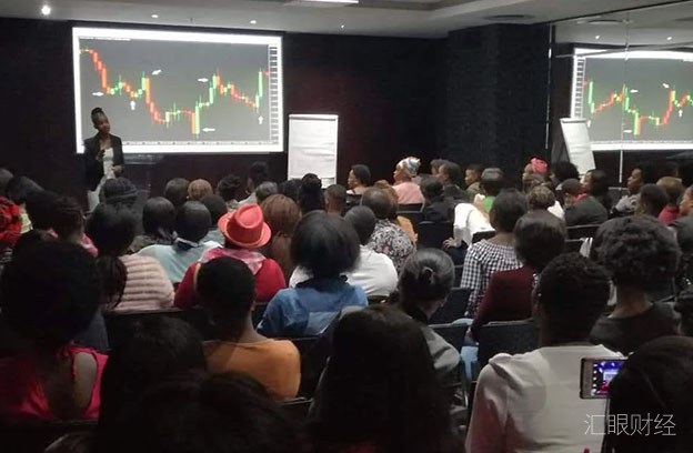 神秘非洲炒汇组织：只接受女性，入会者秒变白富美！