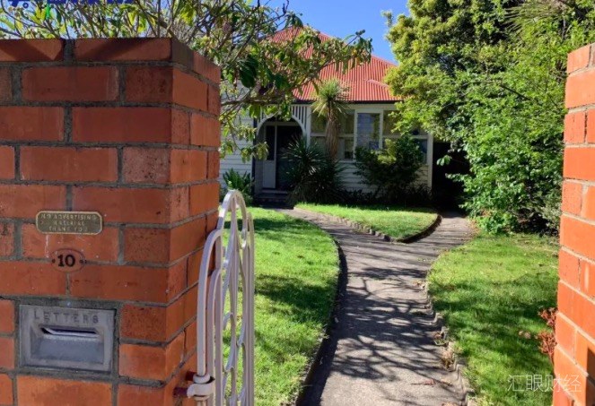 套牌平台LT MARKETS官宣地址：墨尔本郊外的农家小院