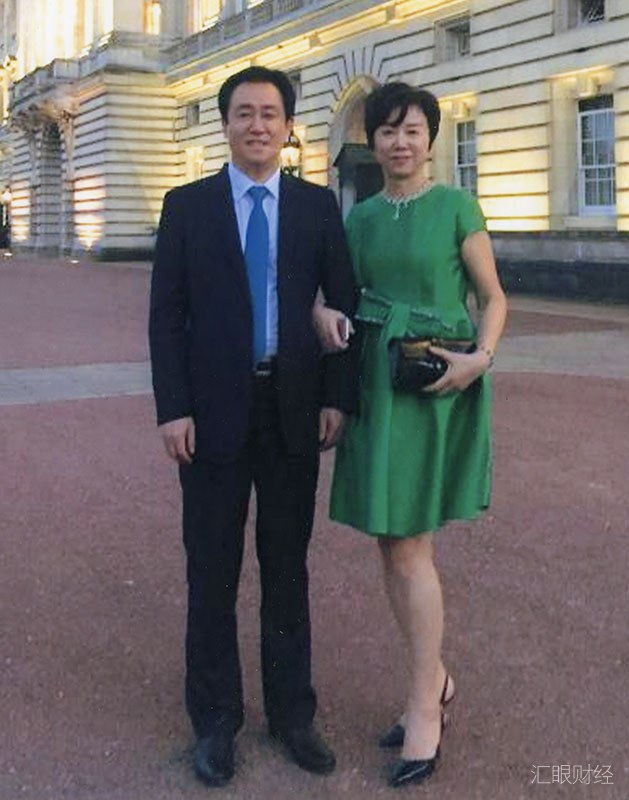 神秘贤内助首次公开露面 许家印夫妻情深成恒大员工楷模