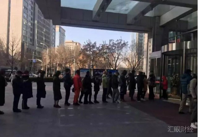 ofo被指歧视中国用户：退押金队伍从5楼排到1楼，网友冒充外国人很快退款