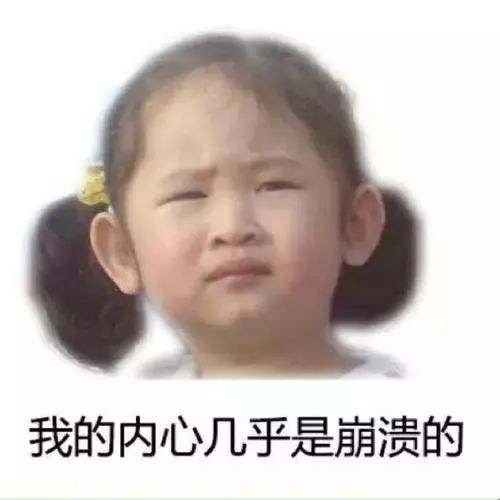 跑偏了的海信：战略失误，投资失利，交出首亏中报