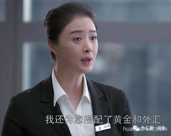 澳洲平台退出中国，极端行情猎杀客户  国内外汇行业冷至“冰点”