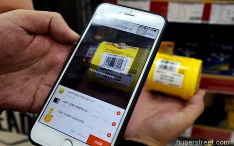 一纸文件，让外汇行业风声鹤唳， 630之后第三方支付将走向何方？