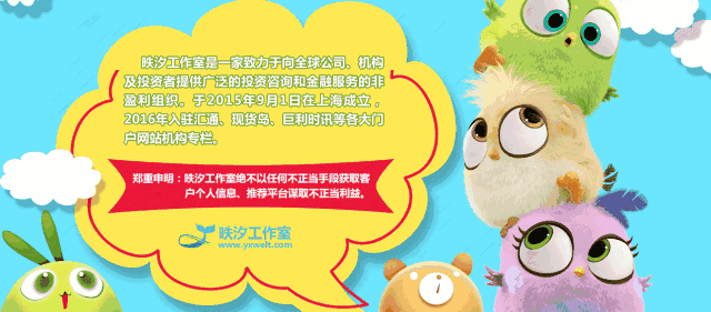 周泽炜：2018股票再输钱 你注定将一事无成！