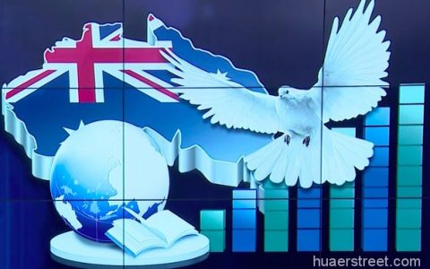 贝莱德创始人Larry Fink：预计美联储最多再加息4次或100个基点