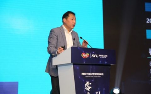 苏宁徐海澜：上海首批试点“汰旧换优” 促进超高清电视消费