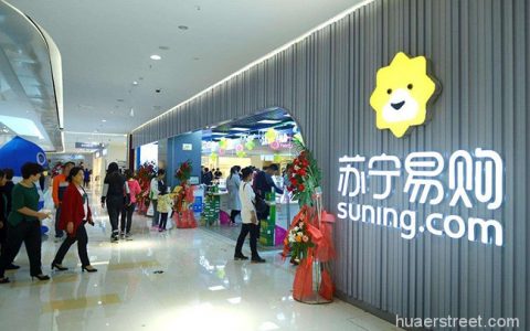 黄明端，过气“零售之王”能否担当苏宁“中兴之主”?