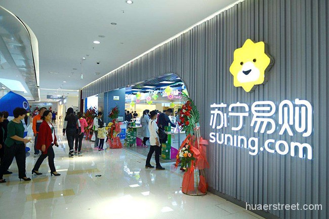 黄明端，过气“零售之王”能否担当苏宁“中兴之主”?