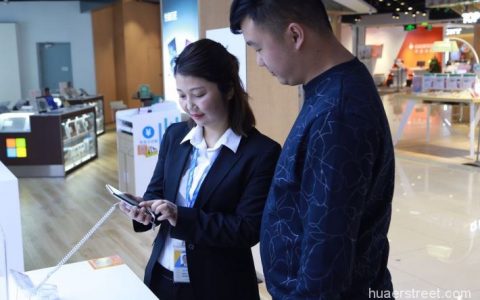 上海苏宁多业态“组合拳”重磅出击 将创全行业标杆IP