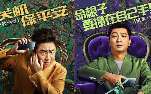 比《手机逛响》更可怕的是，你的个人隐私正在被不法分子窃取！