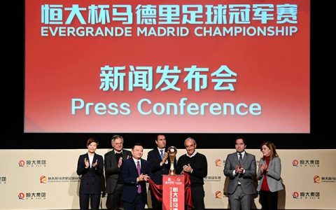 马德里足球冠军赛15日开踢 四个年龄段周周有比赛