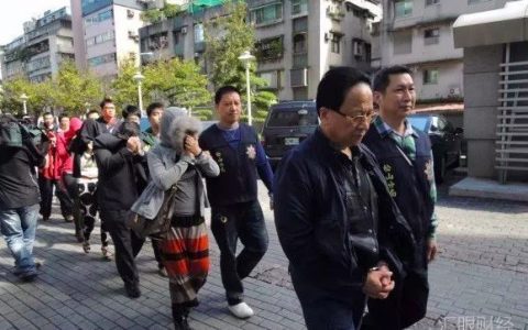 代客操盘、EA智能跟单……哈斯根集团在两岸三地诈骗数亿元