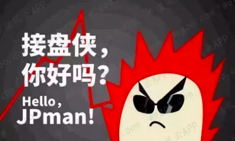 上涨无理论，牛市没理由，散户没未来，悲观者永远正确