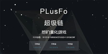 为了能提现，我从VIP1充值到了VIP10，但……