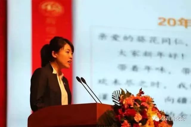 身家33亿的葵花药业创始人涉嫌故意杀人 失手将前妻殴打成植物人