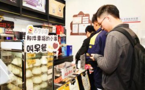 苏宁包子，凭什么敢做申城包子界的“一哥”？