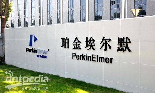 珀金埃尔默朱兵：扎根中国，做科学家的合作伙伴