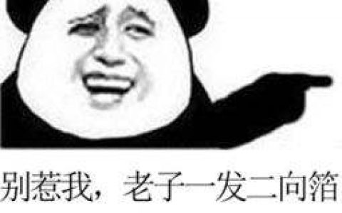 甲骨文被阿里云降维打击？二者并不构成直接竞争