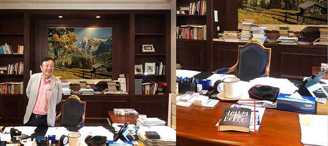 《美国陷阱》在中国走红背后：阿尔斯通违法因祸得福，中信出版社蹭到热点大卖