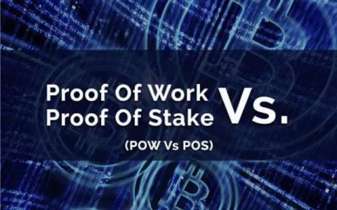 不懂Staking就要忍受通胀 让本该属于你的收益白白流走