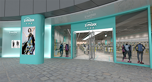 名品折扣新零售模式新军入局 折满满ZMAXX全球第一店花落上海