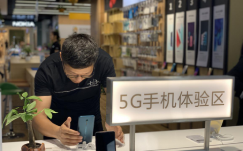 苏宁易购新年放大招，手机以旧换新可0元换新机