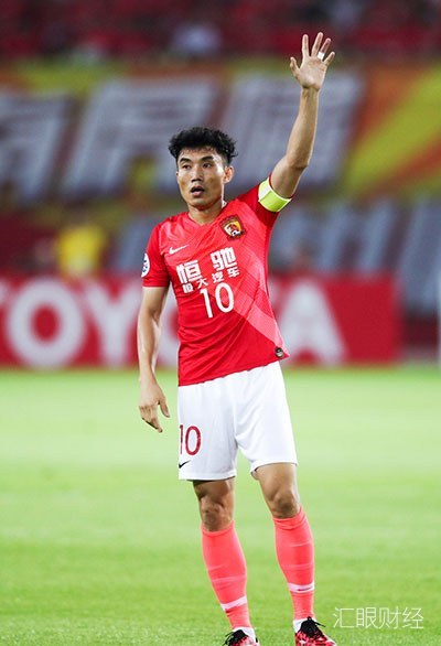 剑指世界顶级品牌 恒大新能源汽车“恒驰”亮相亚冠