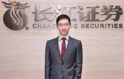 女员工举报违反中央八项规定、办公室成箱茅台、编红歌搞个人崇拜 长江证券大股东刘益谦发文回怼