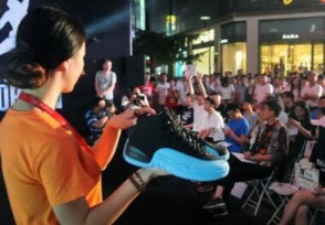 鞋圈与币圈的同与不同