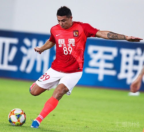 剑指世界顶级品牌 恒大新能源汽车“恒驰”亮相亚冠