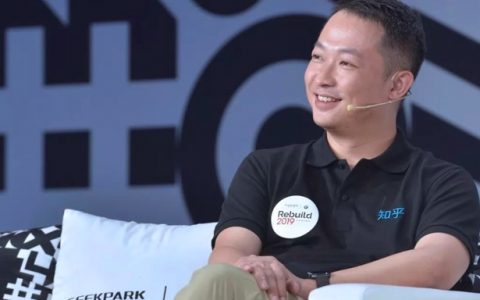 创业未半而花光预算，大V出走、流量瓶颈、短视频短板，知乎迎来生死一搏