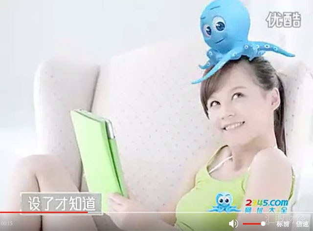 二三四五：流氓软件、现金贷、砍头息、虚拟货币、变相ICO