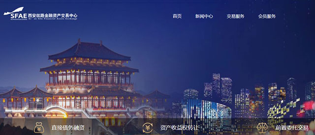 先锋系“暗控”丝路金交所迷局：多家关联公司现身台账名单