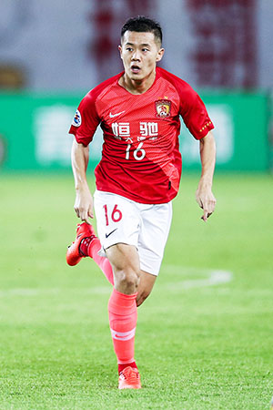 剑指世界顶级品牌 恒大新能源汽车“恒驰”亮相亚冠