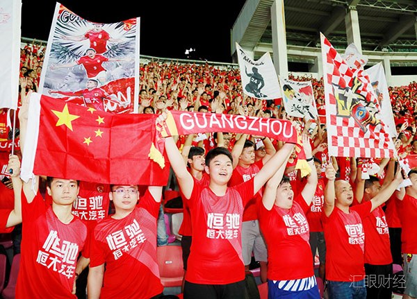 剑指世界顶级品牌 恒大新能源汽车“恒驰”亮相亚冠