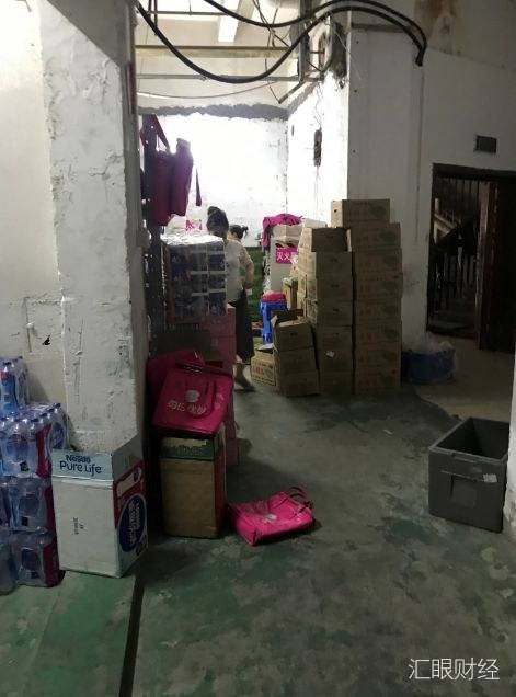 每日优鲜不“鲜”背后：核心竞争力前置仓很烧钱，合伙仓卫生堪忧被指“垃圾场”