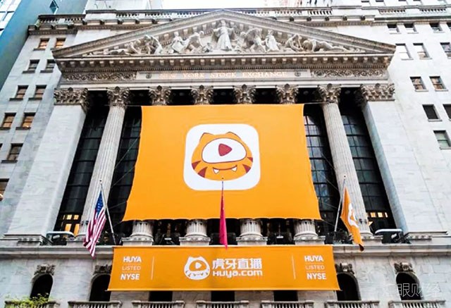 骗子纵横YY、虎牙，3个月骗几千人 平台：若公安介入将配合调查